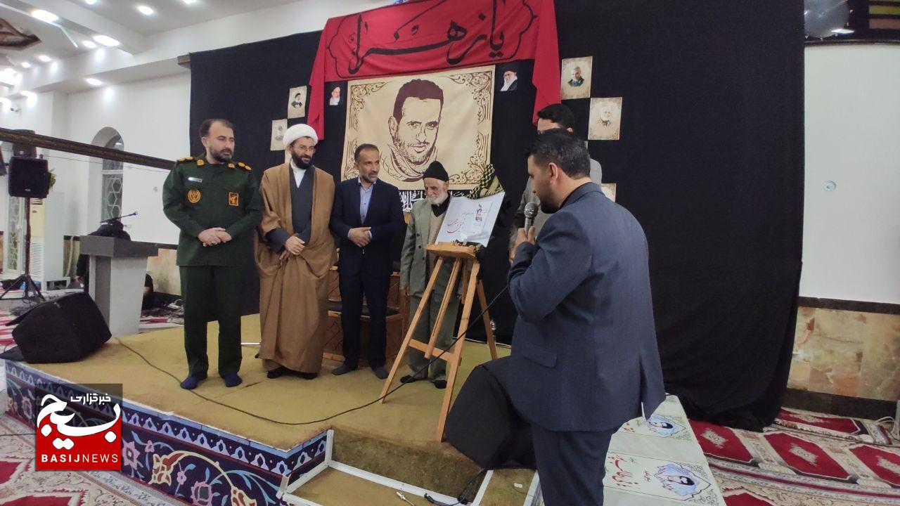 برگزاری مراسم دومین سالگرد شهادت شهید مدافع امنیت «مجید یوسفی » در آستانه اشرفیه