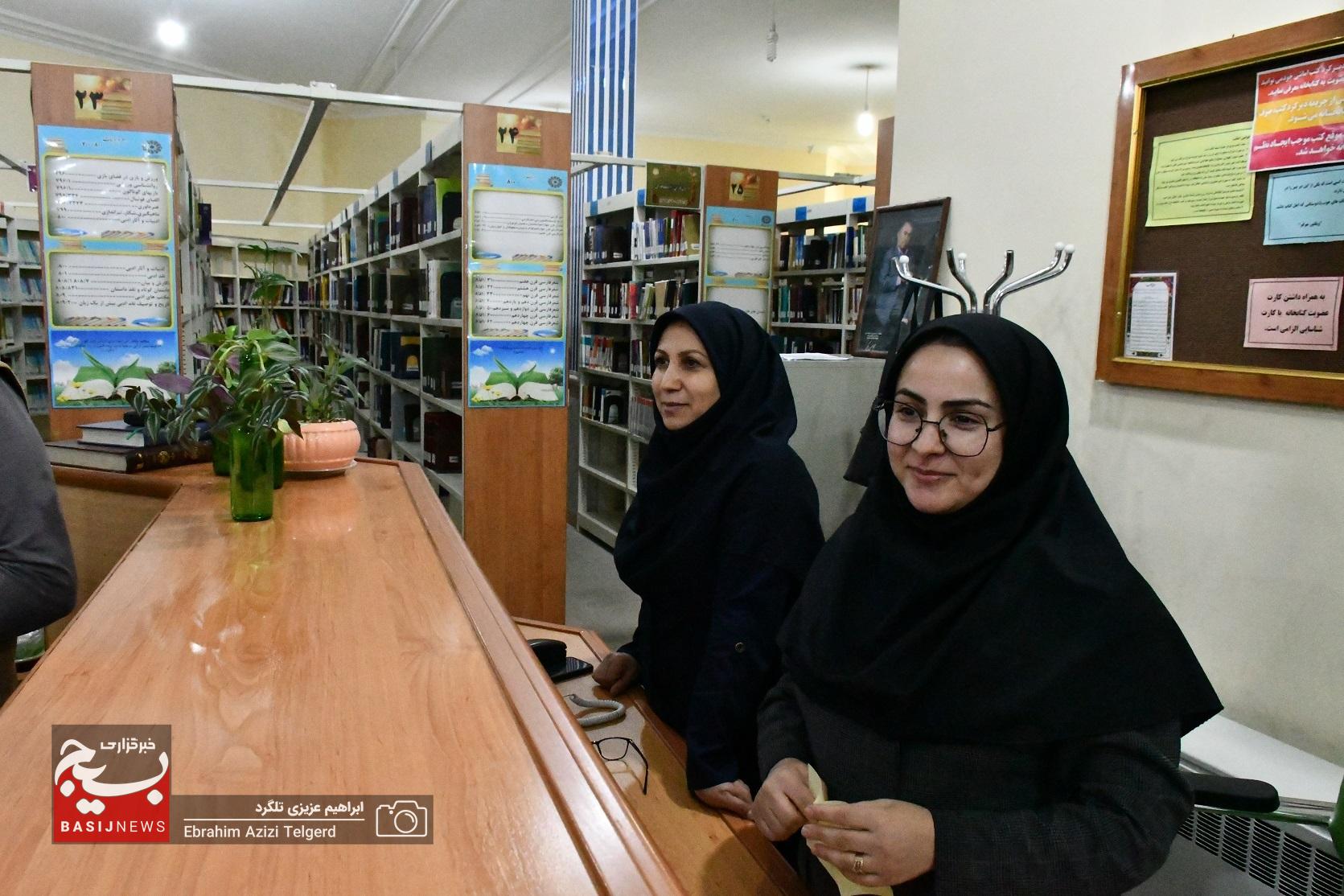 عضویت رایگان در کتابخانه‌های استان کهگیلویه و بویراحمد از 23 آبان