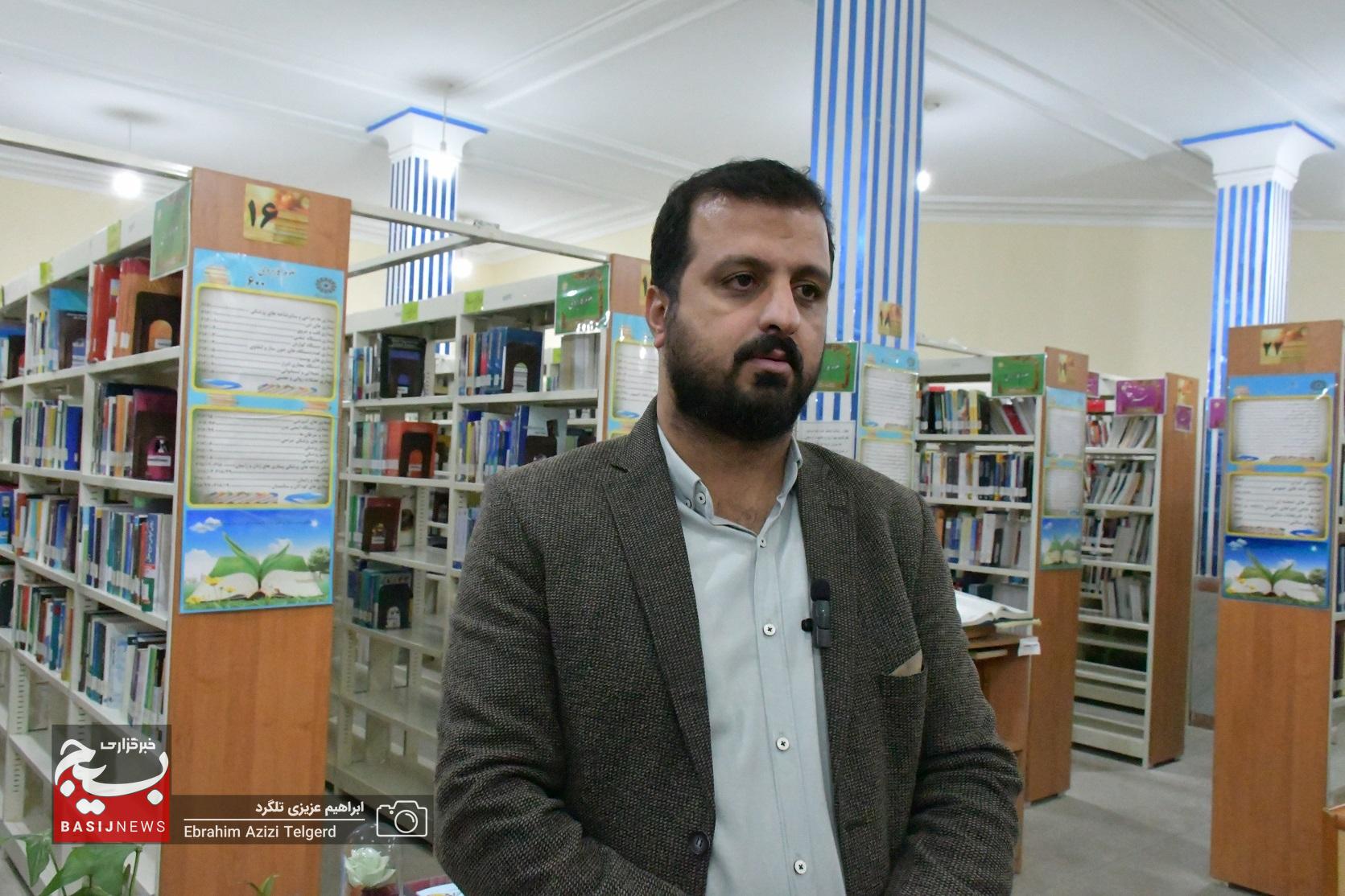 عضویت رایگان در کتابخانه‌های استان کهگیلویه و بویراحمد از 23 آبان