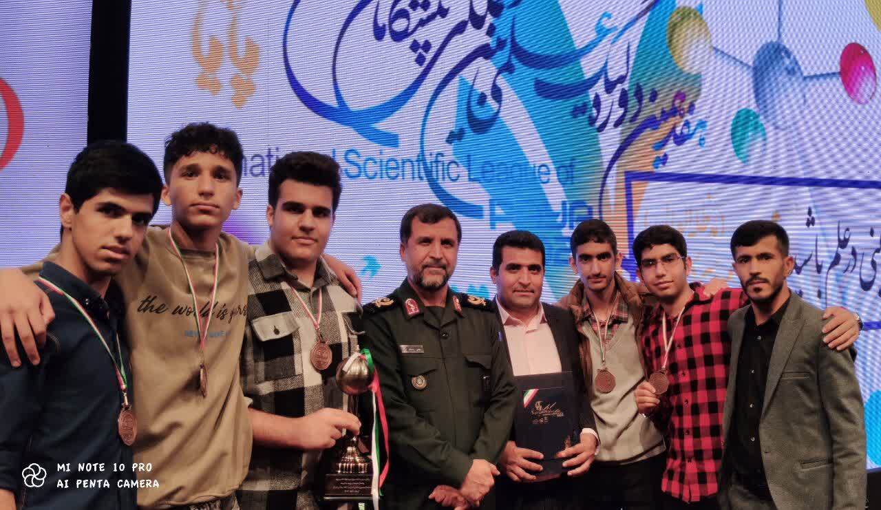 درخشش دانش آموزان یاسوجی در لیگ علمی پایا کشور درخشش دانش آموزان یاسوجی در لیگ علمی پایا کشور