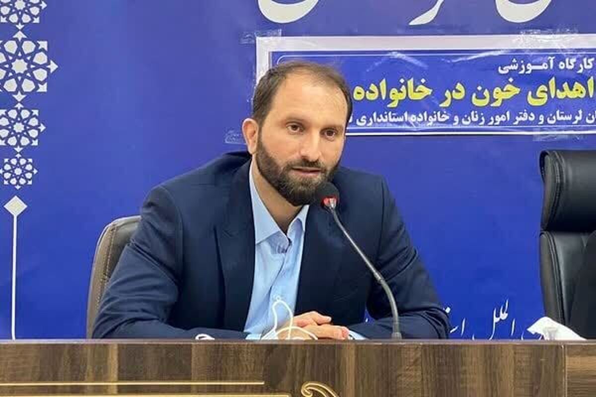 آغاز پویش نذر خون «مهر فاطمی» در لرستان