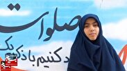 پشتیبان مردم مظلوم فلسطین هستیم