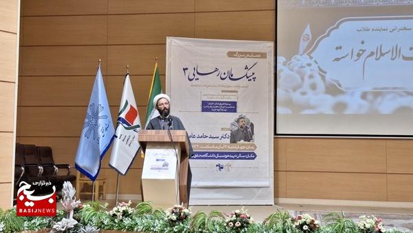 بسیج دانشجویان و طلاب، پیشرو در اعتلای نظام اسلامی هستند بسیج دانشجویان و طلاب، پیشرو در اعتلای نظام اسلامی هستند