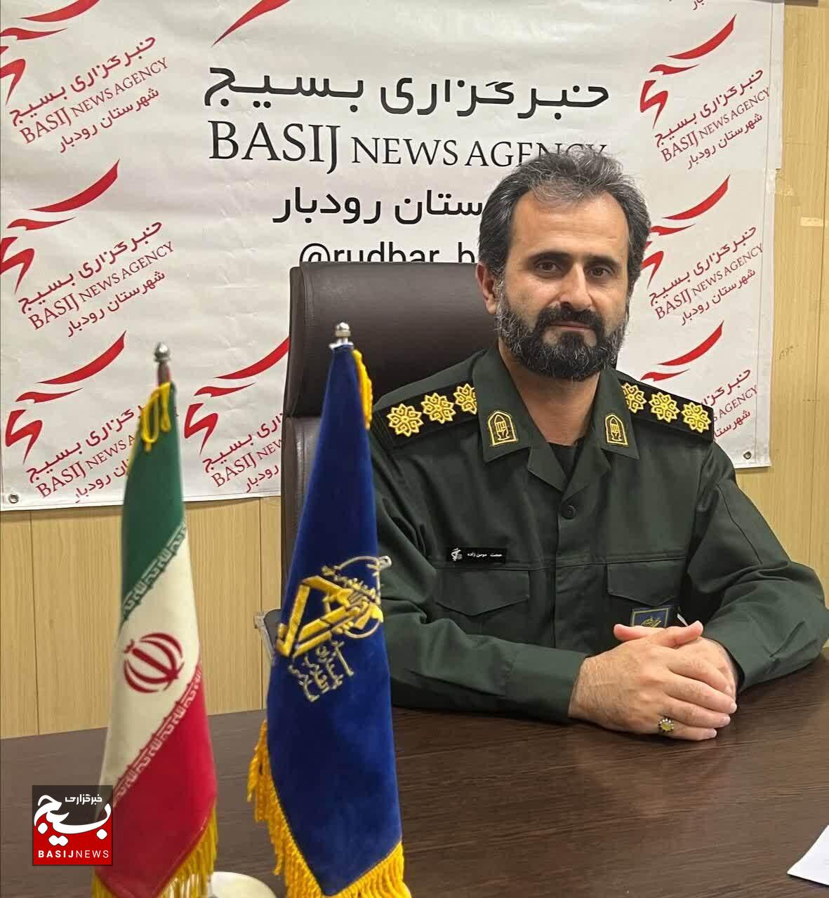 اجرای ۵۰۰ عنوان برنامه در هفته بسیج شهرستان رودبار با شعار «بسیج با مردم برای مردم» اجرای ۵۰۰ عنوان برنامه در هفته بسیج شهرستان رودبار با شعار «بسیج با مردم برای مردم»