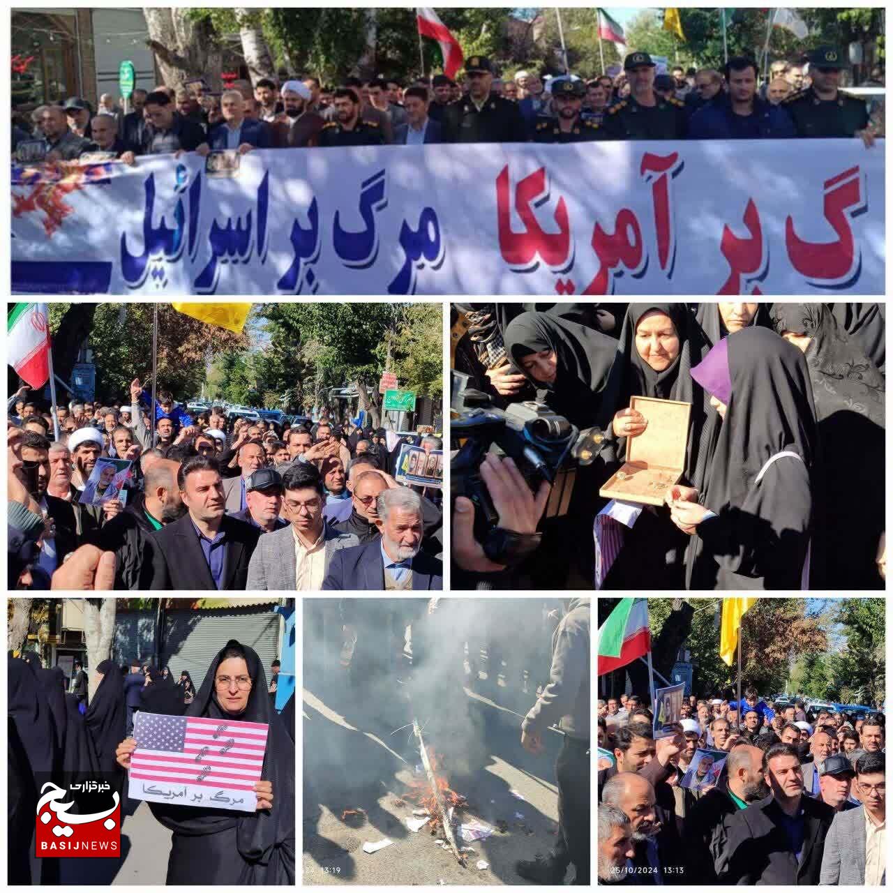 راهپیمایی جمعه های خشم در مشگین شهر راهپیمایی جمعه های خشم در مشگین شهر