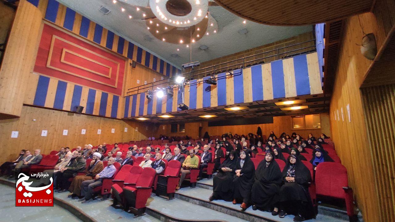 همایش خادمیاران رضوی فرصتی برای تبادل افکار و ارتقای خدمترسانی همایش خادمیاران رضوی فرصتی برای تبادل افکار و ارتقای خدمترسانی