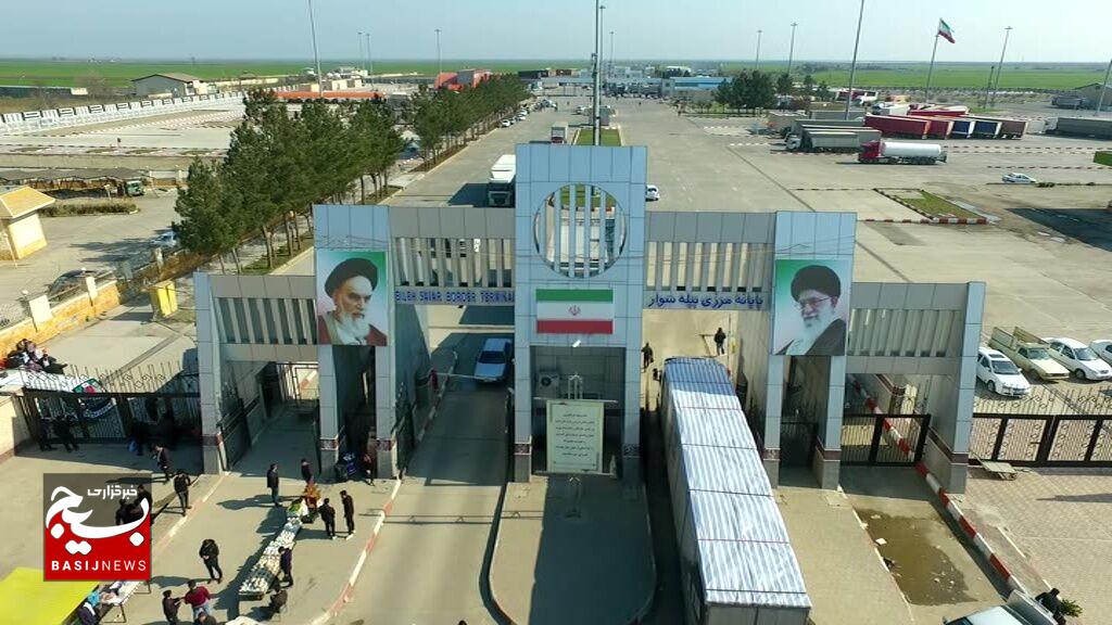 افزایش ۵۰ درصدی صادرات کالا از پایانه مرزی بیله سوار افزایش ۵۰ درصدی صادرات کالا از پایانه مرزی بیله سوار