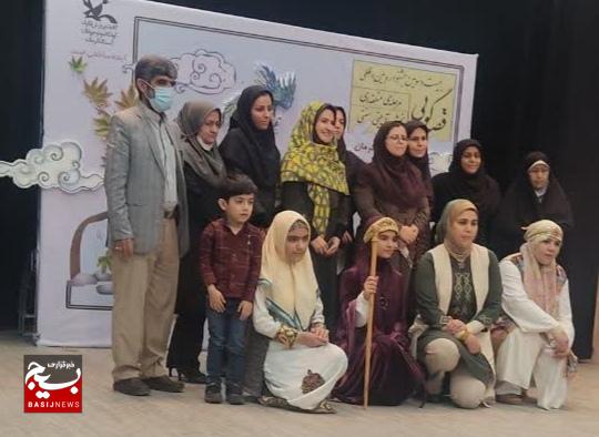 رنگ زندگی طلایی است رنگ زندگی طلایی است