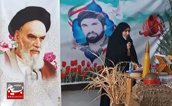 رنگ زندگی طلایی است