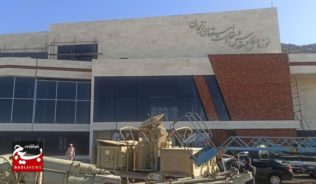 موزه دفاع مقدس زنجان از طریق ویدیو کنفرانسی رئیس جمهور افتتاح شد موزه دفاع مقدس زنجان از طریق ویدیو کنفرانسی رئیس جمهور افتتاح شد