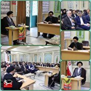 برگزاری راهپیمایی  با شکوه یوم الله ۱۳ آبان در استان