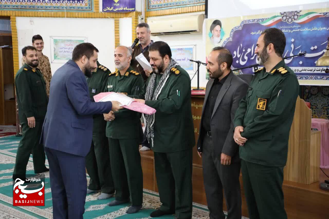 بیش از ۱۰۰۰ برنامه ورزشی در استان گیلان برگزارشده است بیش از ۱۰۰۰ برنامه ورزشی در استان گیلان برگزارشده است