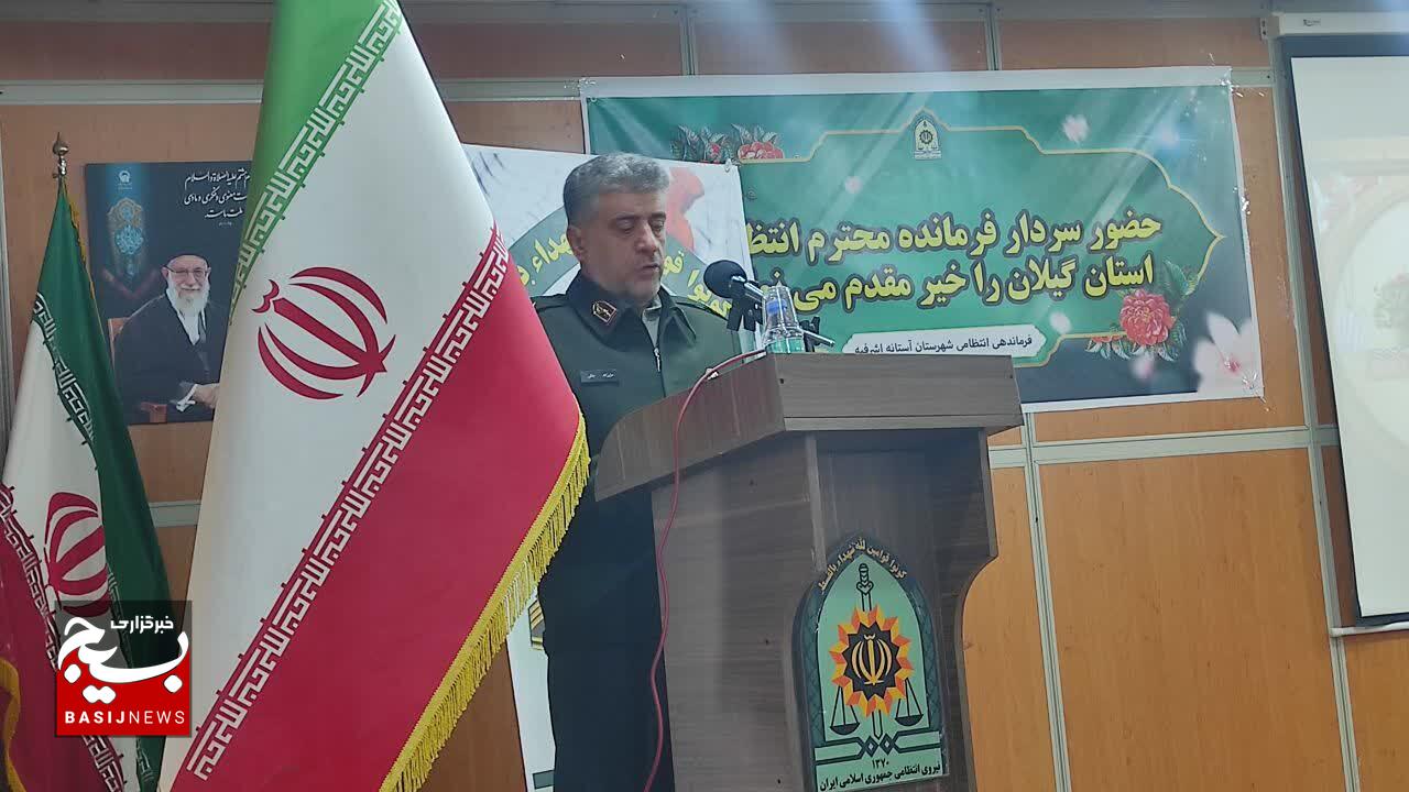 استان گیلان در ساخت مسکن ویژه کارکنان انتظامی پیشرو است استان گیلان در ساخت مسکن ویژه کارکنان انتظامی پیشرو است