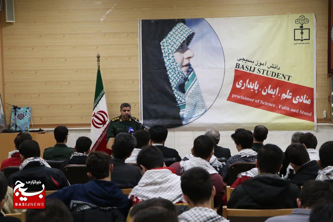دیدار دانش آموزان بسیجی باامام جمعه استان زنجان دیدار دانش آموزان بسیجی باامام جمعه استان زنجان