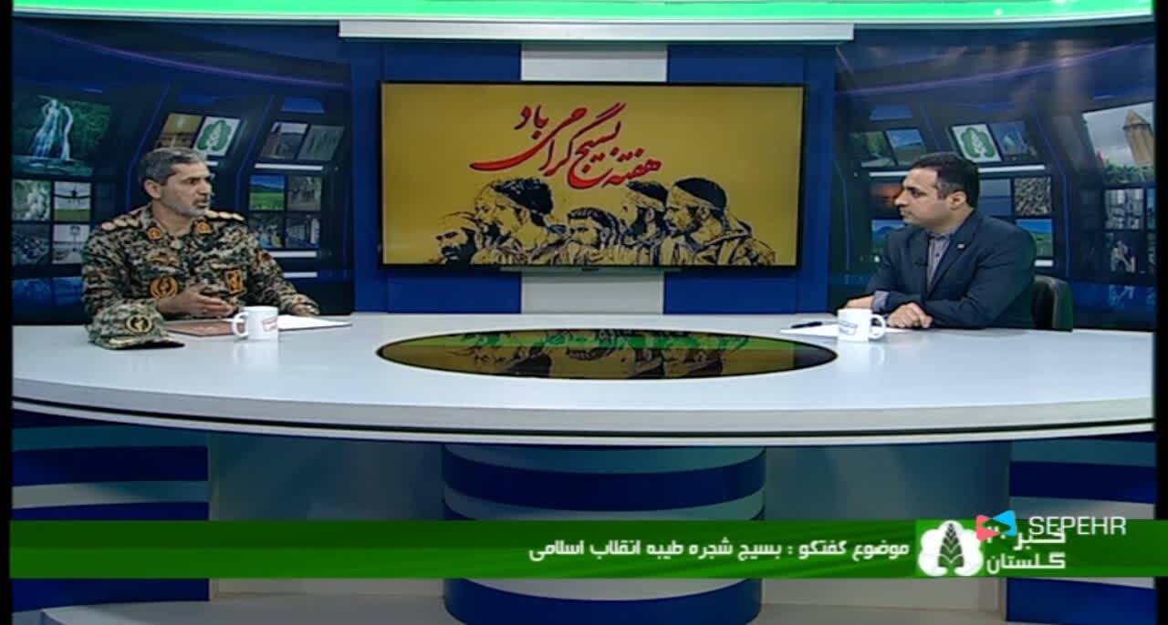 بسیج مولود انقلاب است / اجرای ۶۵۹۹ برنامه به مناسب هفته بسیج در گلستان