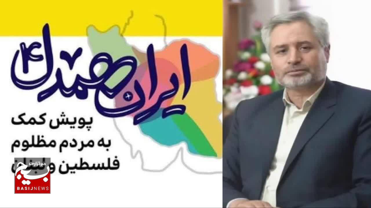 خانه ای برای مقاومت؛ وقتی جانباز جنگ تحمیلی صدای همدلی می شود