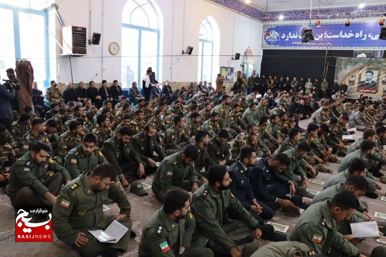 برگزاری مراسم چهلم شهید مهدی نقوی در شهرستان بروجرد+عکس