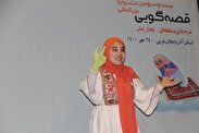 قصه‌گویی ضامن حفظ هویت ملی/ رقابت 73 اثر در مرحله استانی جشنواره قصه‌گویی