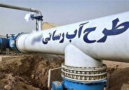 پایداری آب آشامیدنی برای ۴۰۰ خانوار روستایی استان مرکزی