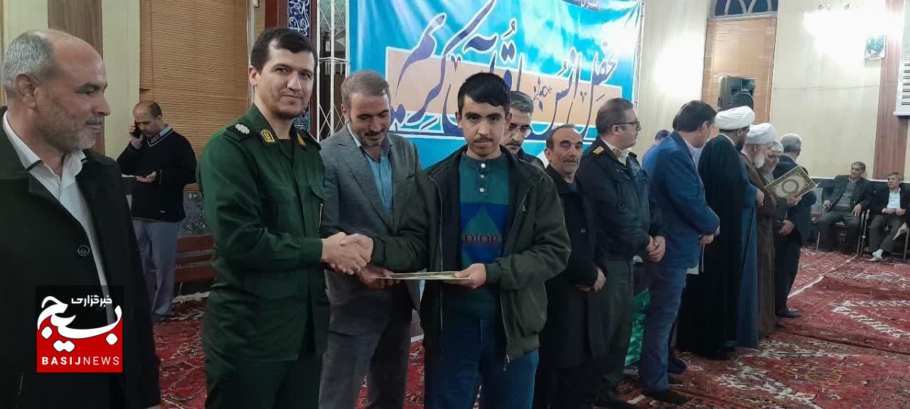برگزاری آیین محفل انس با قرآن کریم در ایلخچی 