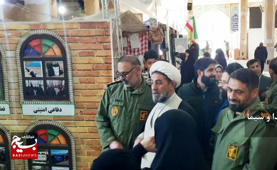 افتتاح نمایشگاه دستاوردهای اسوه بسیج در خرمآباد افتتاح نمایشگاه دستاوردهای اسوه بسیج در خرمآباد