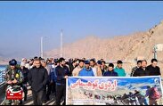 یک برنامه پر نشاط با اتحاد و همدلی در ساوه