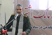 آیین جشنواره مالک اشتر شهرستان خوشاب برگزار گردید