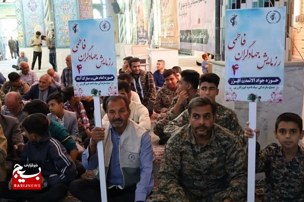رزمایش جهادگران فاطمی ۴به منظور خدمت رسانی به محرومان+ عکس