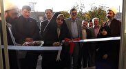 درمانگاه دندانپزشکی شهید عبدالرضا عابدی بهاباد افتتاح شد
