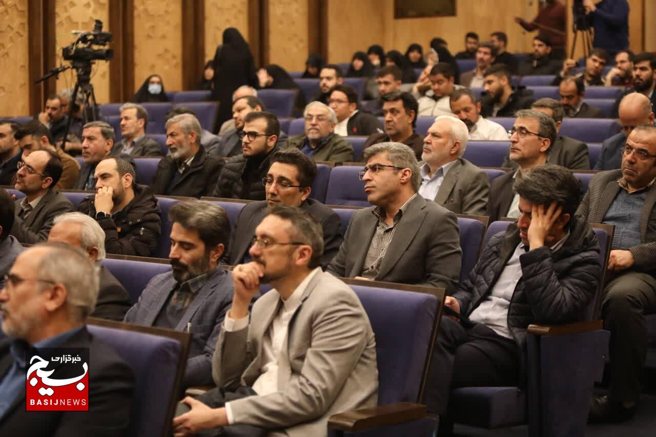 آیین افتتاحیه یک هزار نشست هم‌اندیشی بسیج اساتید در دانشگاه‌های سراسر کشور