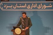 چهار پاتوق دخترانه توسط قرارگاه زن وتعالی راه اندازی شده است