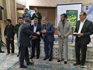 همایش تجلیل از کاسبان امین در میبد