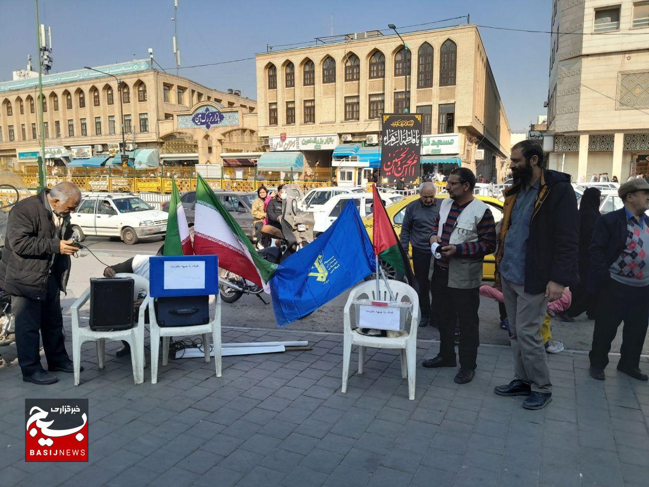 حمایت قاطع بسیجیان ناحیه مالک اشتر مشهد از جبهه مقاومت لبنان و فلسطین در پویش “ایران همدل“+ فیلم و عکس
