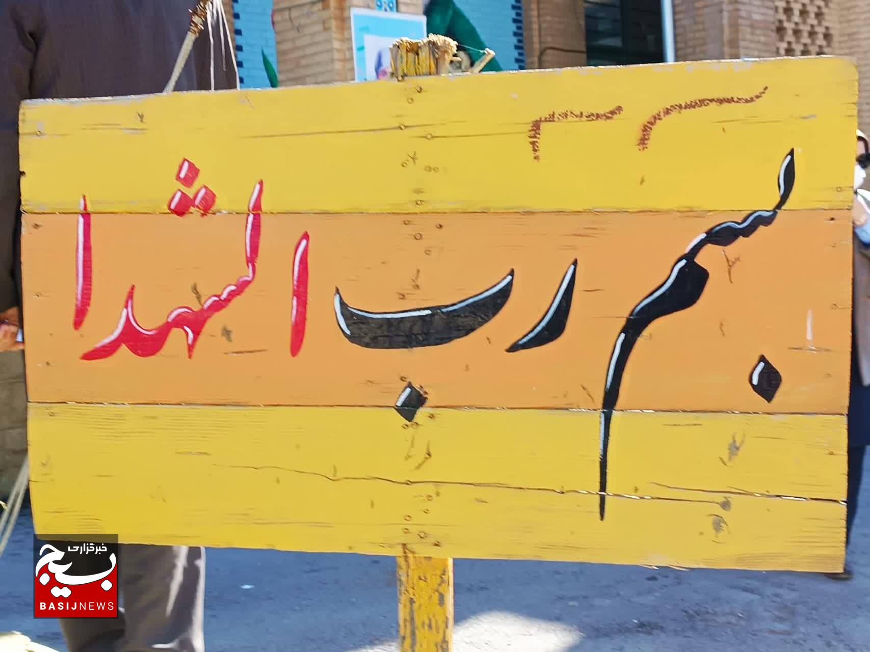 جان‌فشانی رزمندگان و سرداران دفاع مقدس: سپر محافظت آینده کودکان