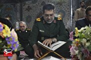  محفل قرآنی چلچراغ آیه‌ها در یزد با حضور فرمانده سپاه الغدیر استان 