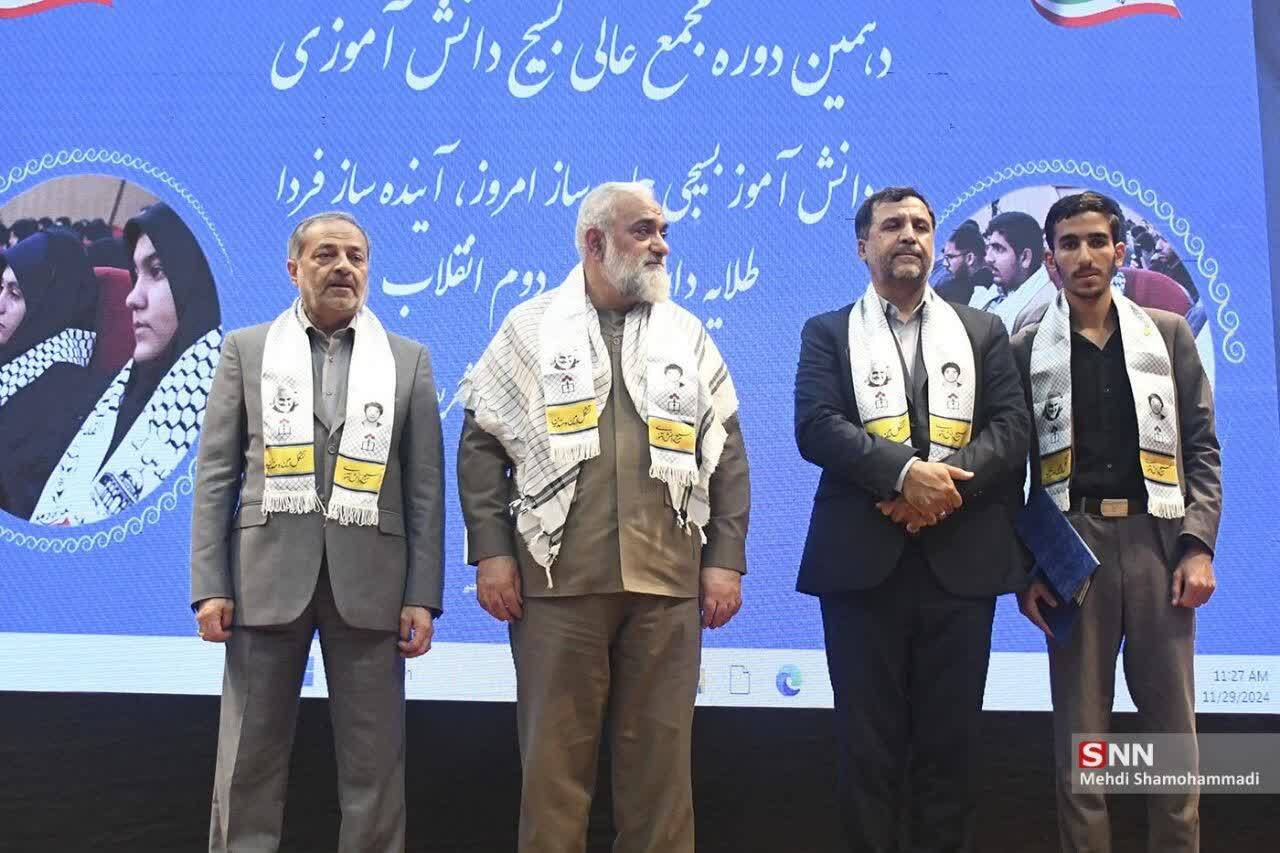 تجلیل وزیر آموزش‌ و پرورش از دانش آموز کهگیلویه و بویراحمدی