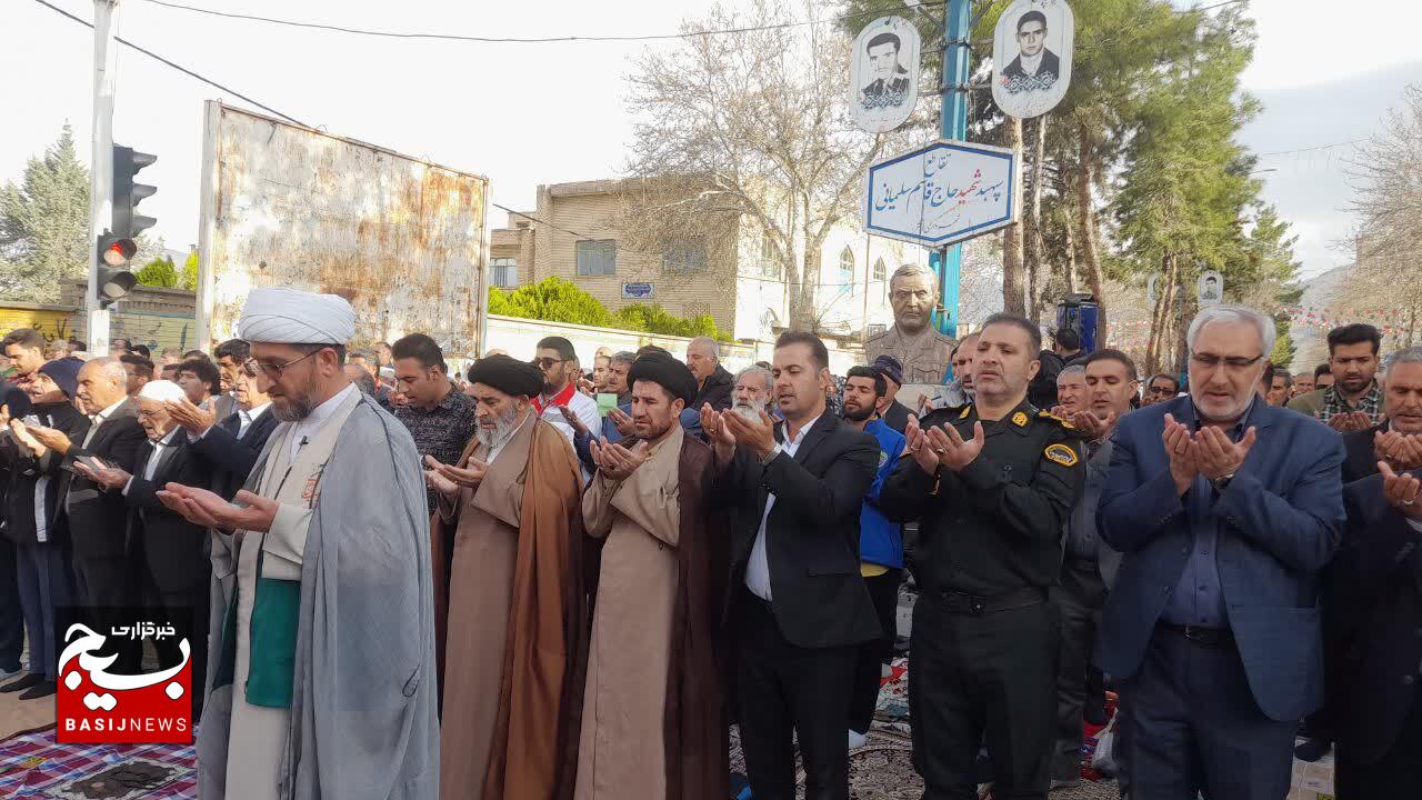 اقامه نماز عید سعید فطر در سلسله