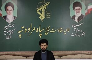 تدبر و تفکر و قرائت قرآن کریم از جمله عوامل مهم برای ایجاد زندگی مومنانه و طیبه است.