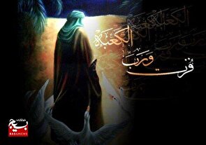 برگزاری مراسم احیای شب قدر نوزدهم ماه مبارک رمضان در نصرآباد 