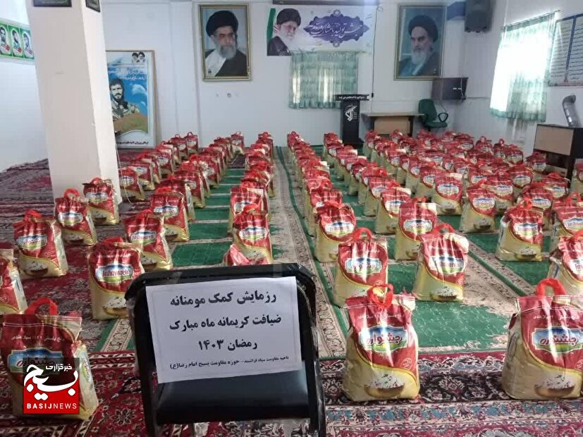 اجرای رزمایش «ضیافت کریمانه» با توزیع ۱۴۰ بسته معیشتی  توسط گروه جهادی