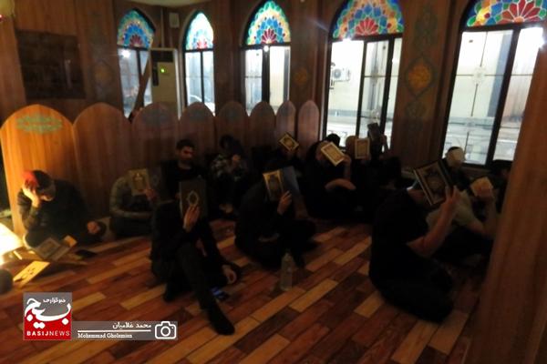 برگزاری مراسم شب قدر در حرم شهدای گمنام کنگان