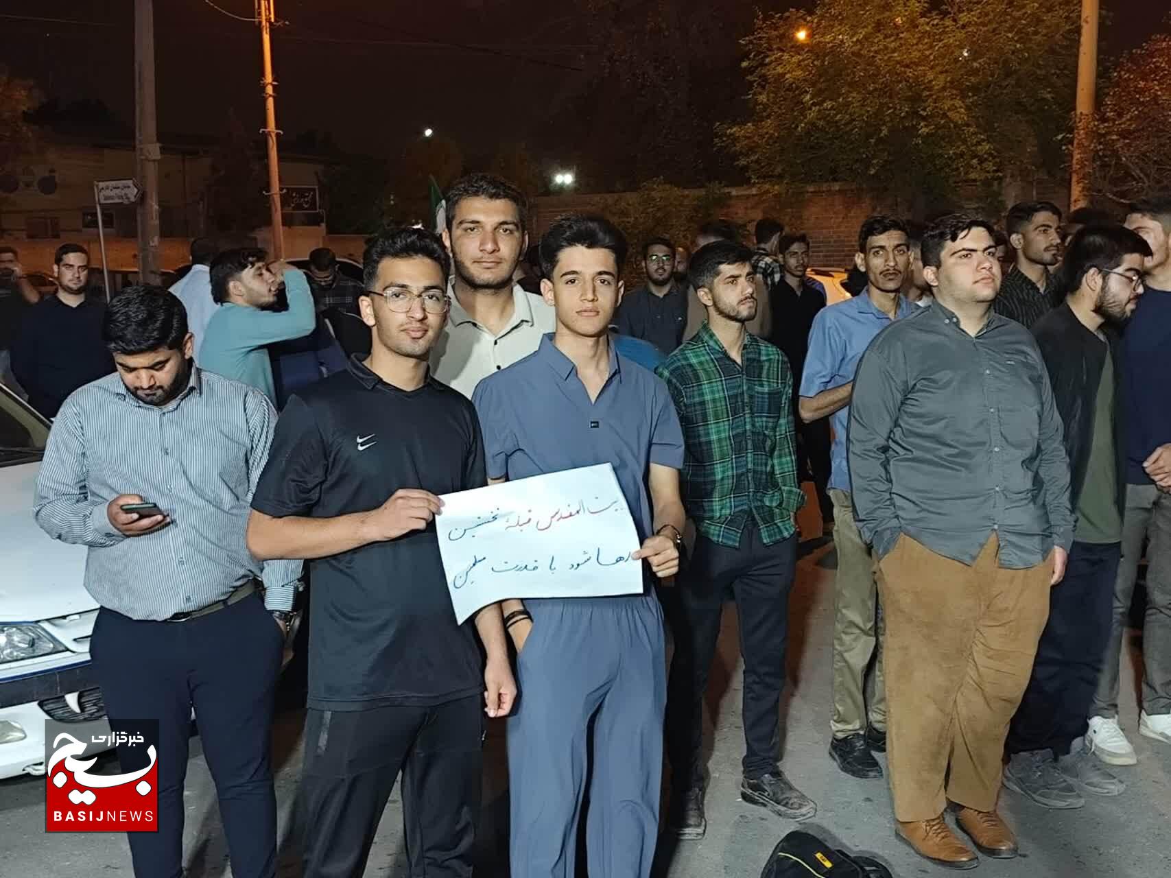 حمایت دانشجویان کرمانی از مظلومان فلسطینی