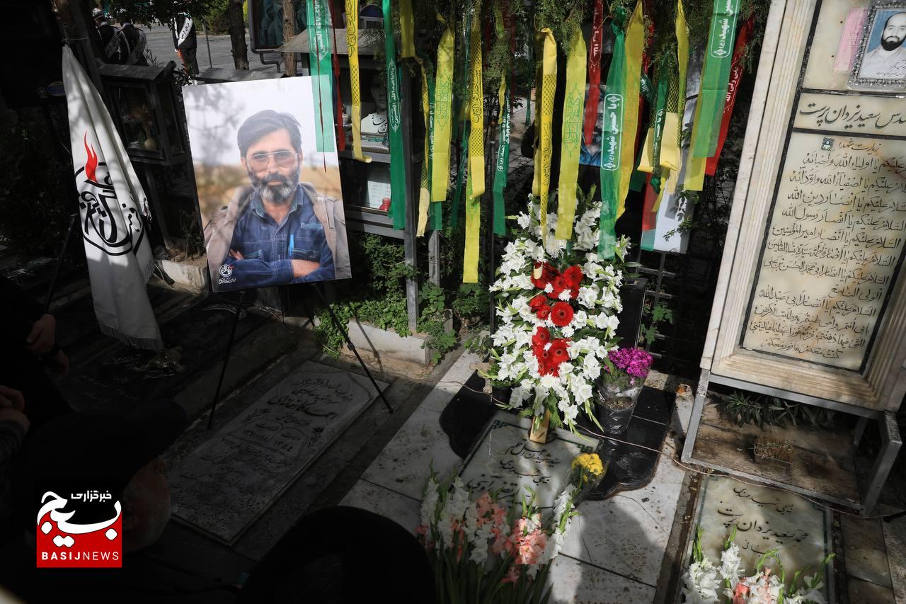 مزار شهید آوینی در سالروز شهادت وی