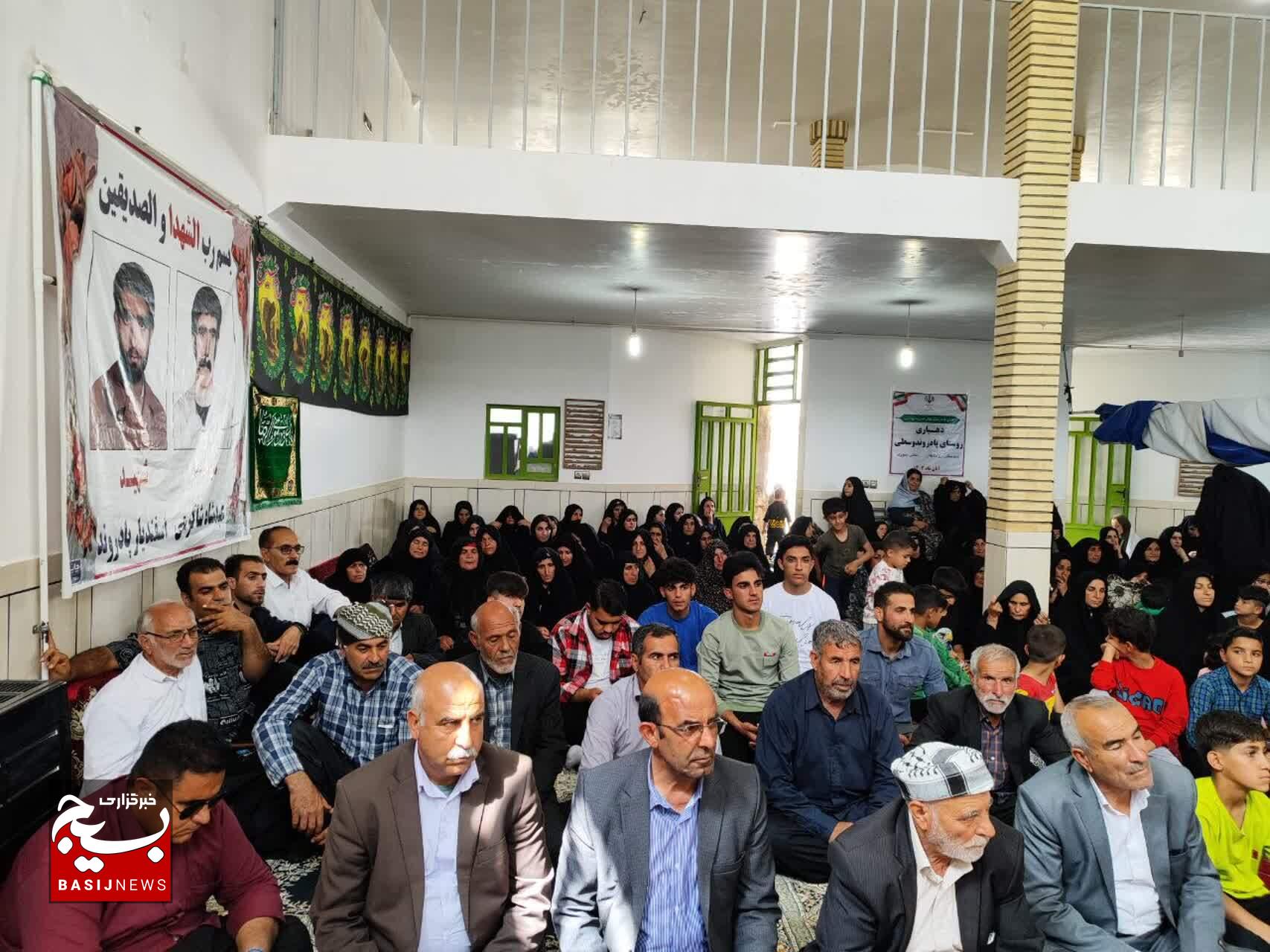 پادروند، یاد شهید شاکرمی را پس از ۳۸ سال زنده نگه داشت