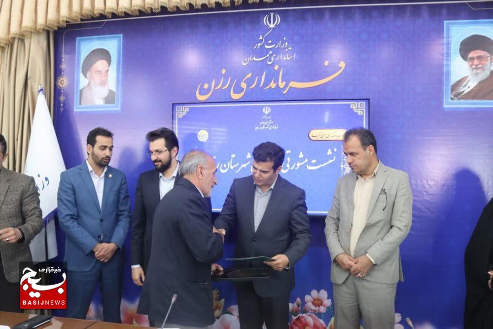 عضویت بیش از ۱۱ هزار نفر رزنی در صندوق بیمه اجتماعی کشاورزان