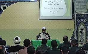 عمل به دستورات قرآن باید سرلوحه زندگی ما باشد/برنامه های قرآنی يك كار بخشنامه اي نيست
