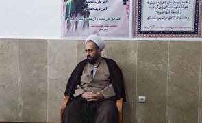 قبرستان بقیع، گنجینه ای از تاریخ اسلام است/باید با آگاهی و اتحاد از مقدسات خود حفاظت کنیم