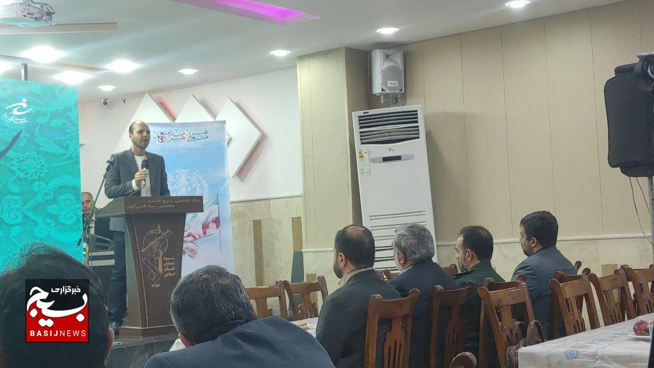 هنر در جنگ نرم وشناختی نقشی حیاتی دارد و به انسجام و برنامه‌ریزی نیازمند است
