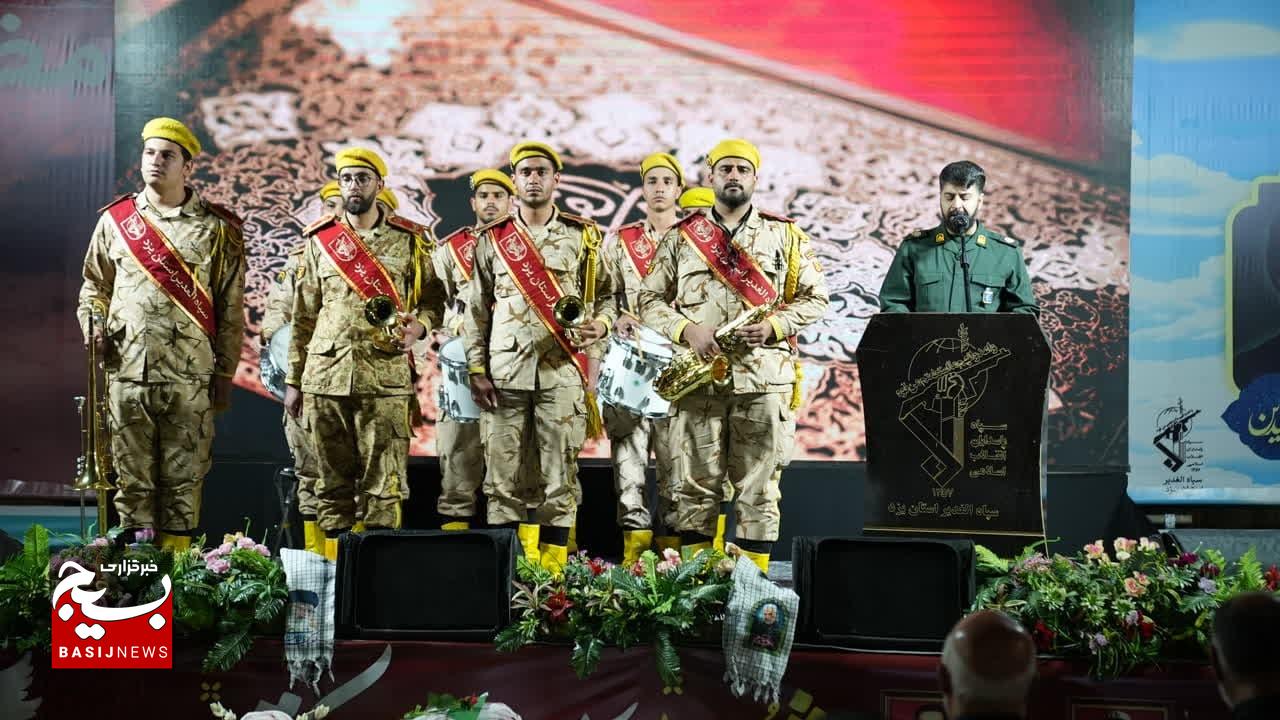 آیین گرامیداشت اولین سالگرد شهدای پاسدار امنیت (راسک) استان یزد و تجمع مردم دارالعباده در حمایت از مردم مظلوم غزه