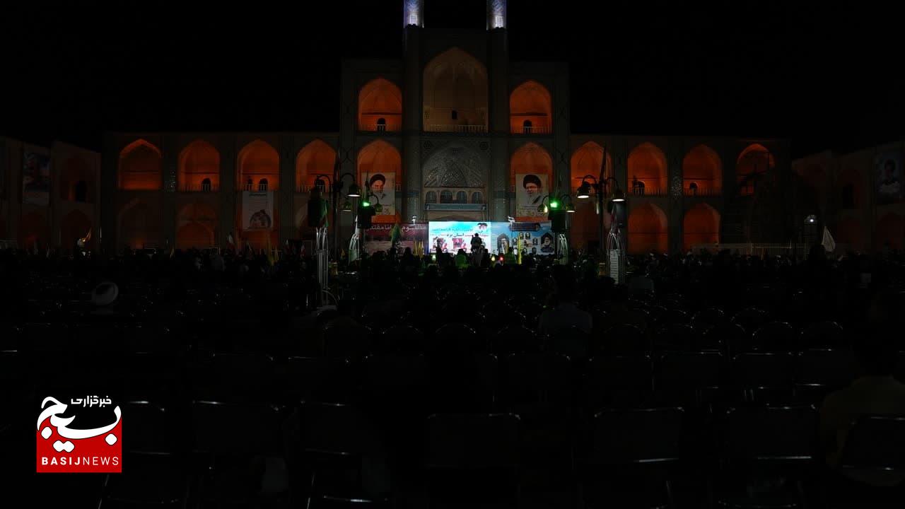 آیین گرامیداشت اولین سالگرد شهدای پاسدار امنیت (راسک) استان یزد و تجمع مردم دارالعباده در حمایت از مردم مظلوم غزه